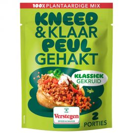 VG.VEGA CARNE PICADA CLASI 5X60GR